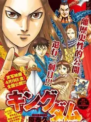 卡拉漫画 短剧编剧三幕压缩法拆解