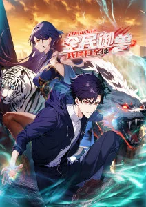 卡拉漫画 国漫出海数据拆解