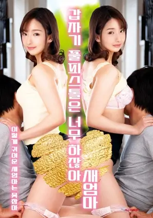 卡拉漫画 老千 短剧全集在线看